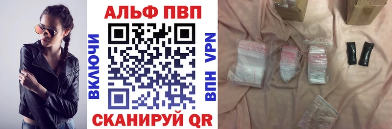 ОМГ ОМГ зеркало  Павловск  shop клад  A PVP СК КРИС 
