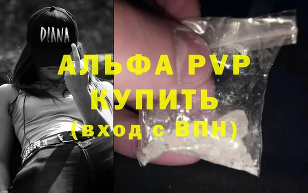 крисы Богданович