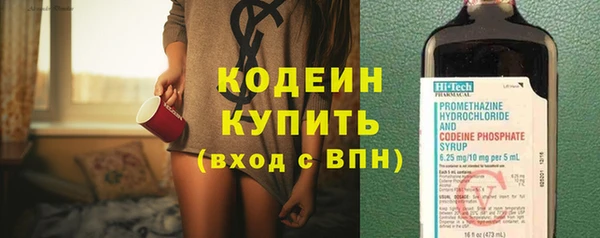 крисы Богданович