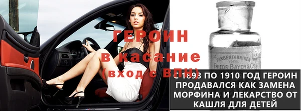 крисы Богданович