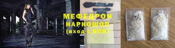 крисы Богданович