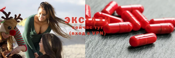 кокаин Богородицк