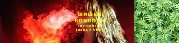 кокаин Богородицк