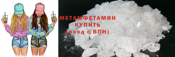 крисы Богданович