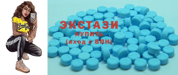 кокаин Богородицк