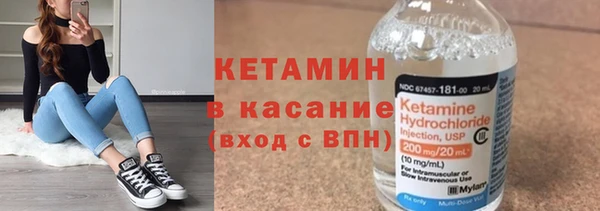 крисы Богданович