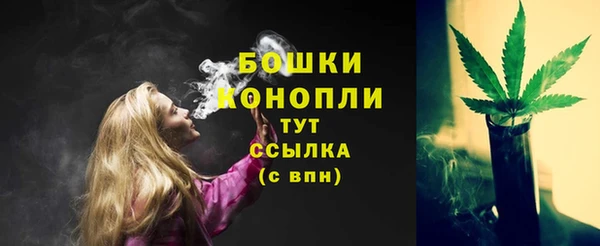 кокаин Богородицк
