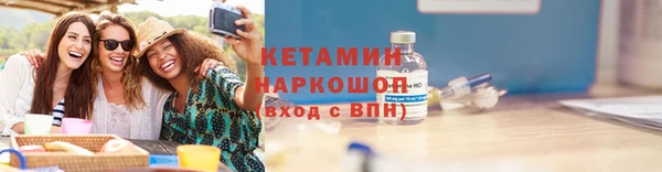 крисы Богданович