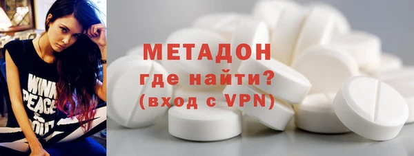 крисы Богданович
