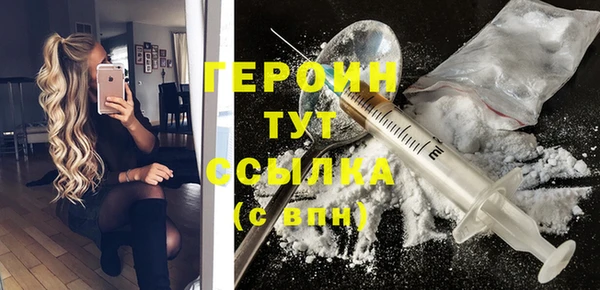 крисы Богданович