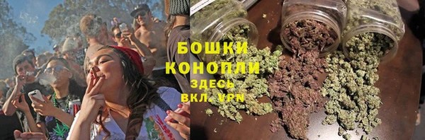 COCAINE Богородск