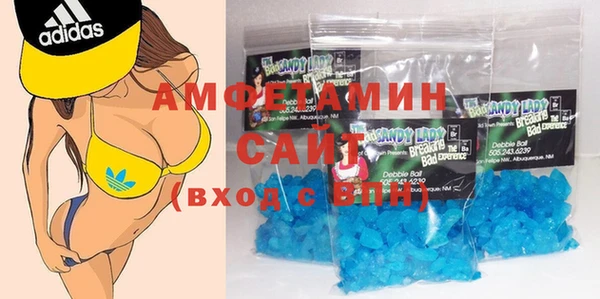 крисы Богданович