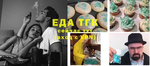 крисы Богданович
