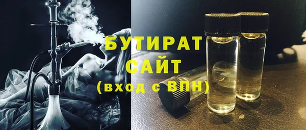 крисы Богданович