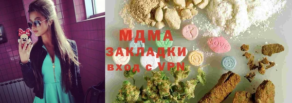 крисы Богданович