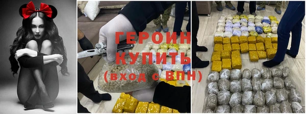 крисы Богданович