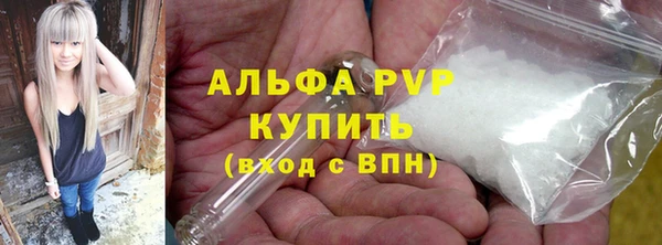 крисы Богданович