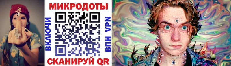 Галлюциногенные грибы Cubensis  Павловск 